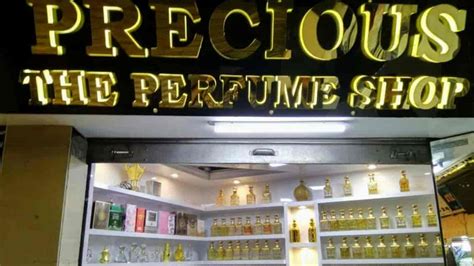 armaf perfume store near me.